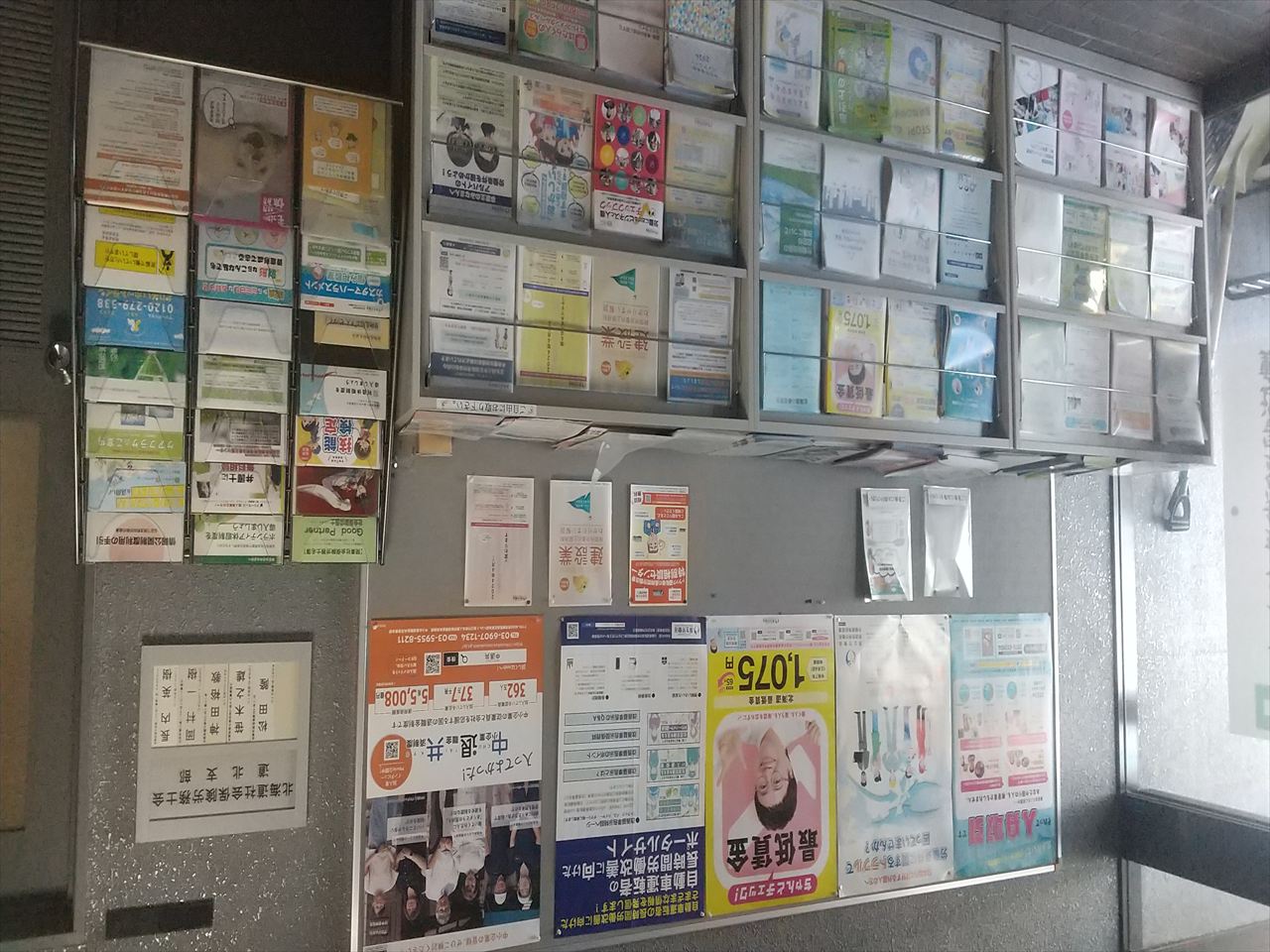 0106�@����J�