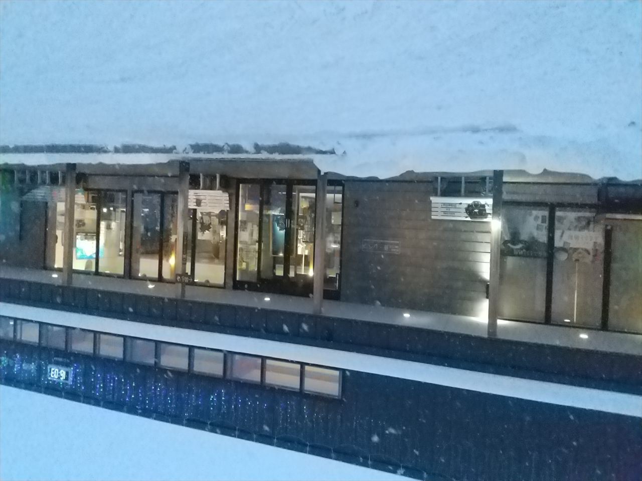 �Q�U���@�m�ʓ��̉w