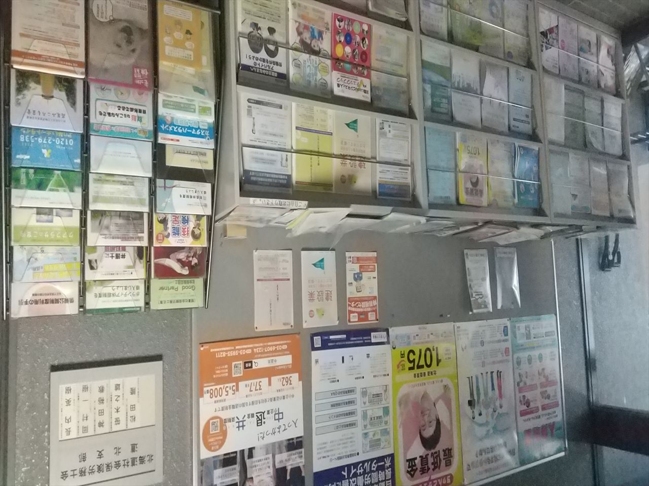 26����J�