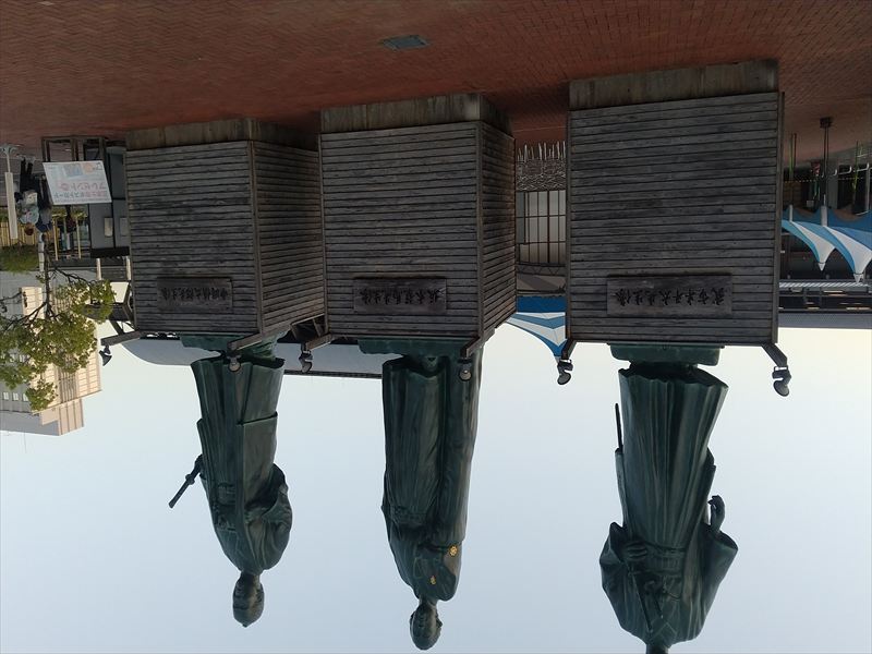 �R�l�̂���