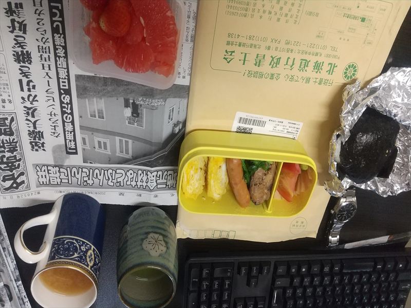 701�@�ٓ�